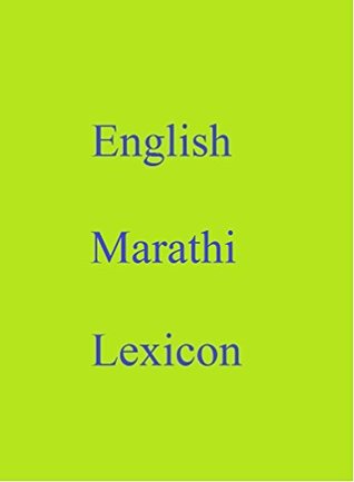 614f6] %D.o.w.n.l.o.a.d@ English Marathi Lexicon (World Languages Dictionary Book 17) - Shangkarya @ePub^
