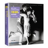 [fa016] ~Read* @Online^ Photographs of the world's history in the 20th century. the rise of upstart 1920 - [ YING ] NI KE YA PU #e.P.u.b%