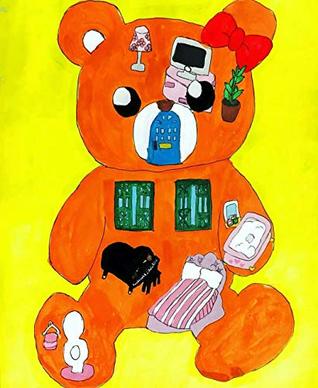 [ed56f] !Download% The bear has become a house: I love chocolate donuts (picture) - NONO KURUMI *P.D.F%