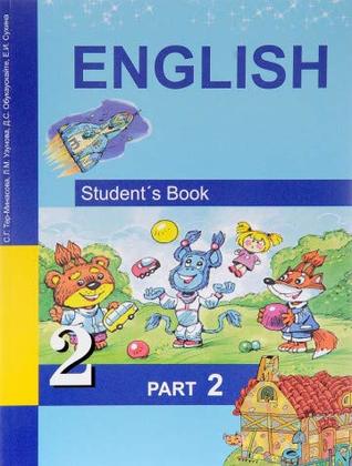[f9bb5] ~R.e.a.d% English 2: Student`s Book: Part 2 / Angliyskiy yazyk. 2 klass. Uchebnik. V 2 chastyah. Chast 2 - L. M. Uzunova, D. S. Obukauskayte S. G. Ter-Minasova ~PDF*